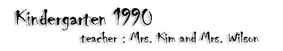kindergartenteahcer.jpg (10861 bytes)